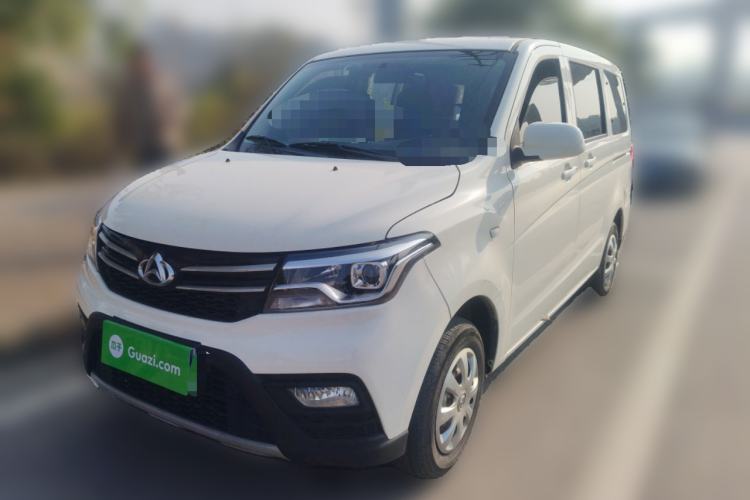 Used Chana Ounuo S 2021 1.5L Ono S Smart Edition Dual-Steaming Air-Conditioned Bus JL473QG