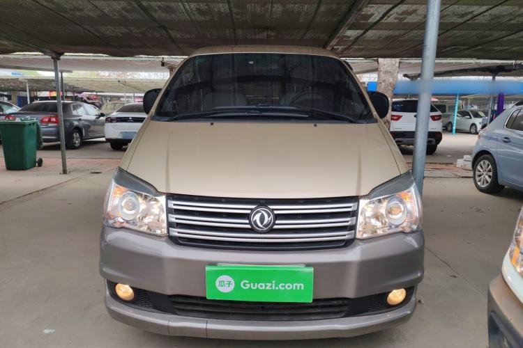 Used FORTHING Lingzhi 2018 M3L 1.6L 7-Seater Comfort Model Front