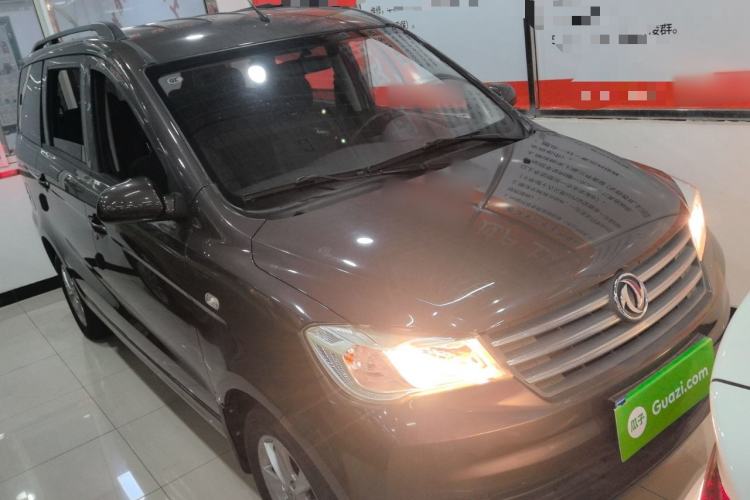 Used Dongfeng Fengon 330 2019 1.5L Manual Practical II China VI