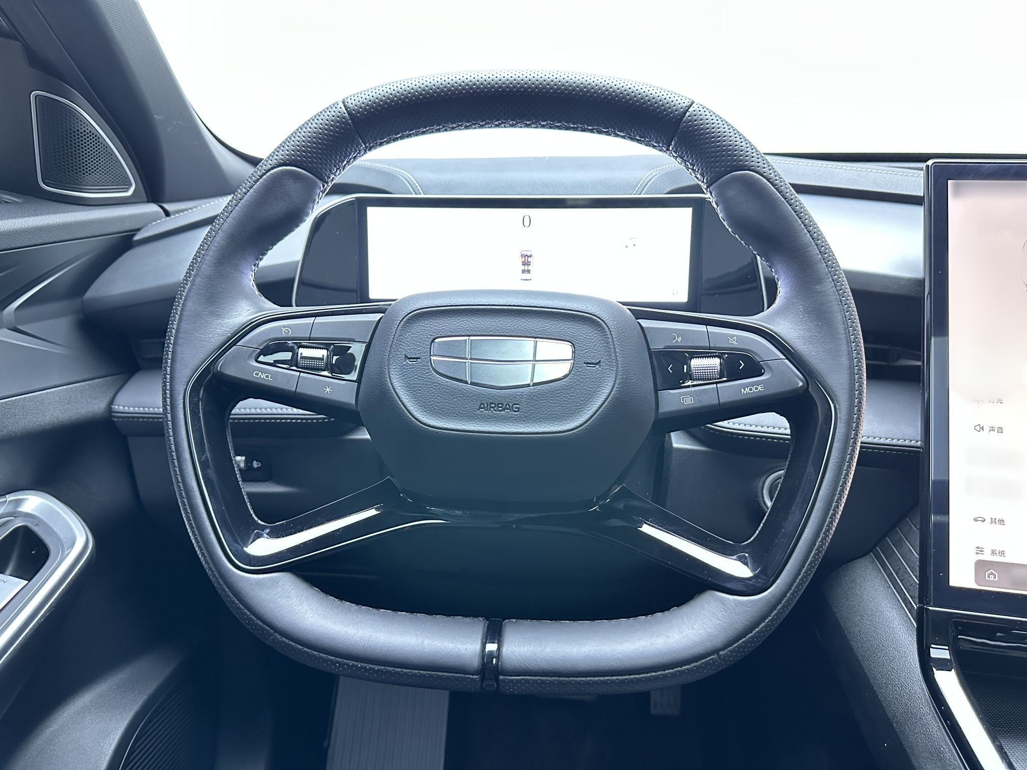 Geely Auto Emgrand X7 Sport 2023 Boyue COOL 1.5TD Smart Connect+ — снимка 15