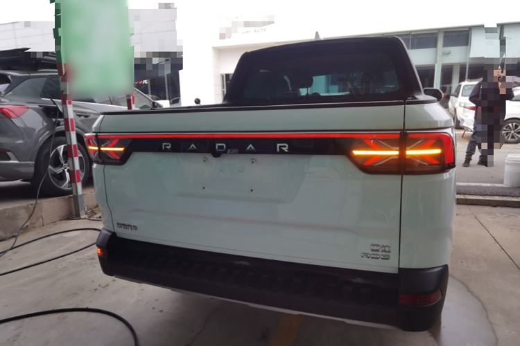 Used Radar Horizon 2023 410 km Entrepreneur Edition
