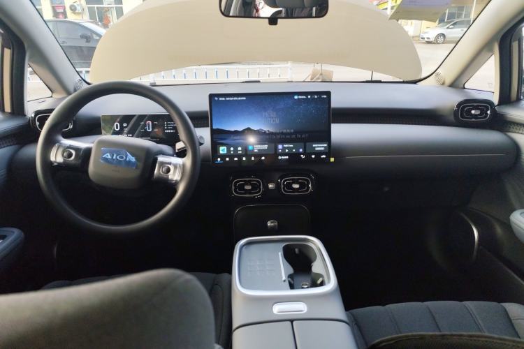 Used AION UT 2025 330 Starlight Edition Center Console