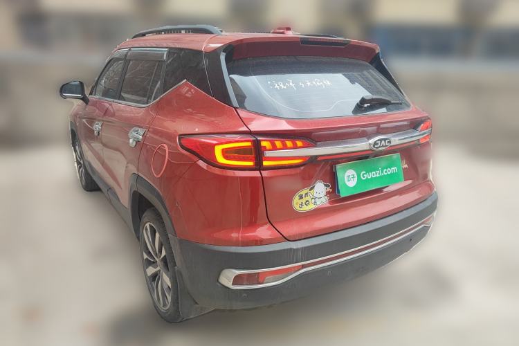 Used JAC Refine S4 2019 1.6L CVT Superior Edition