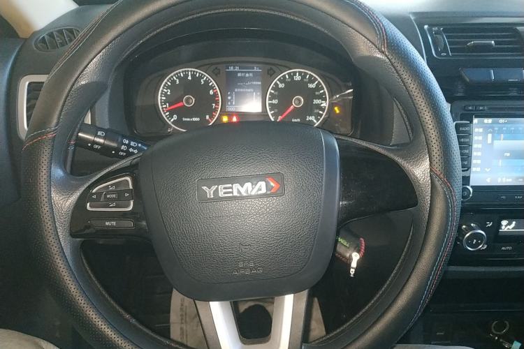 Used Yema T70 2015 1.8L Manual Elite Model
