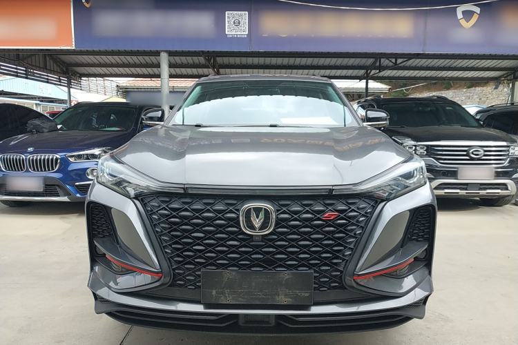 Used Changan CS75 PLUS 2021 2.0T Automatic Pilot Version
