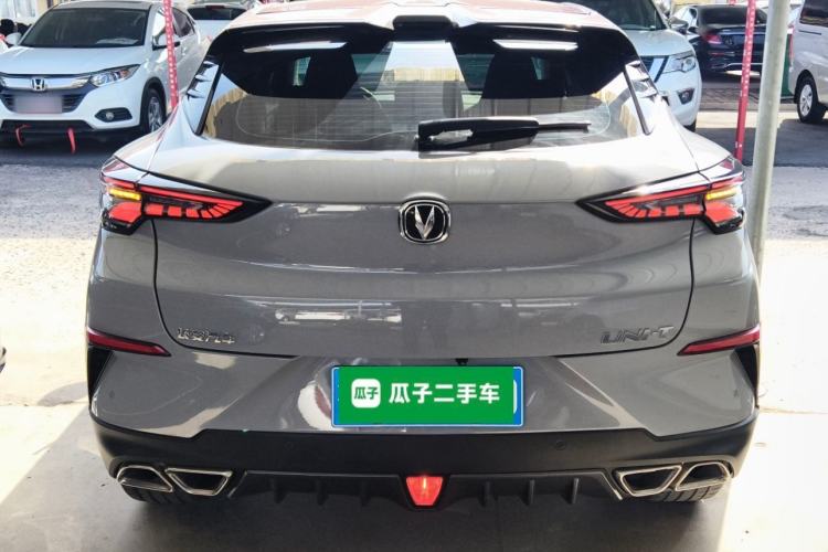 Used Changan UNI-T 2020 1.5T Flagship Version