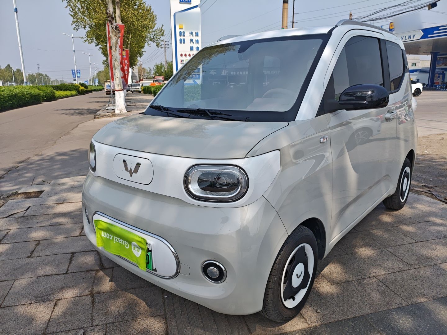 Parte inferior delantera