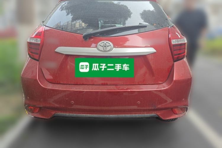 Used Toyota YARiS L Zhi Xuan 2017 1.5E CVT Enhanced Performance Edition