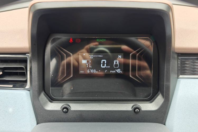 Used Chery New Energy QQ Ice Cream 2024 Youth Edition 205km Milkshake Instrument Cluster