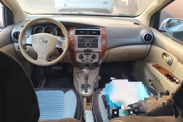 Used Nissan Geniss 2006 1.8L Automatic Standard Edition Center Console