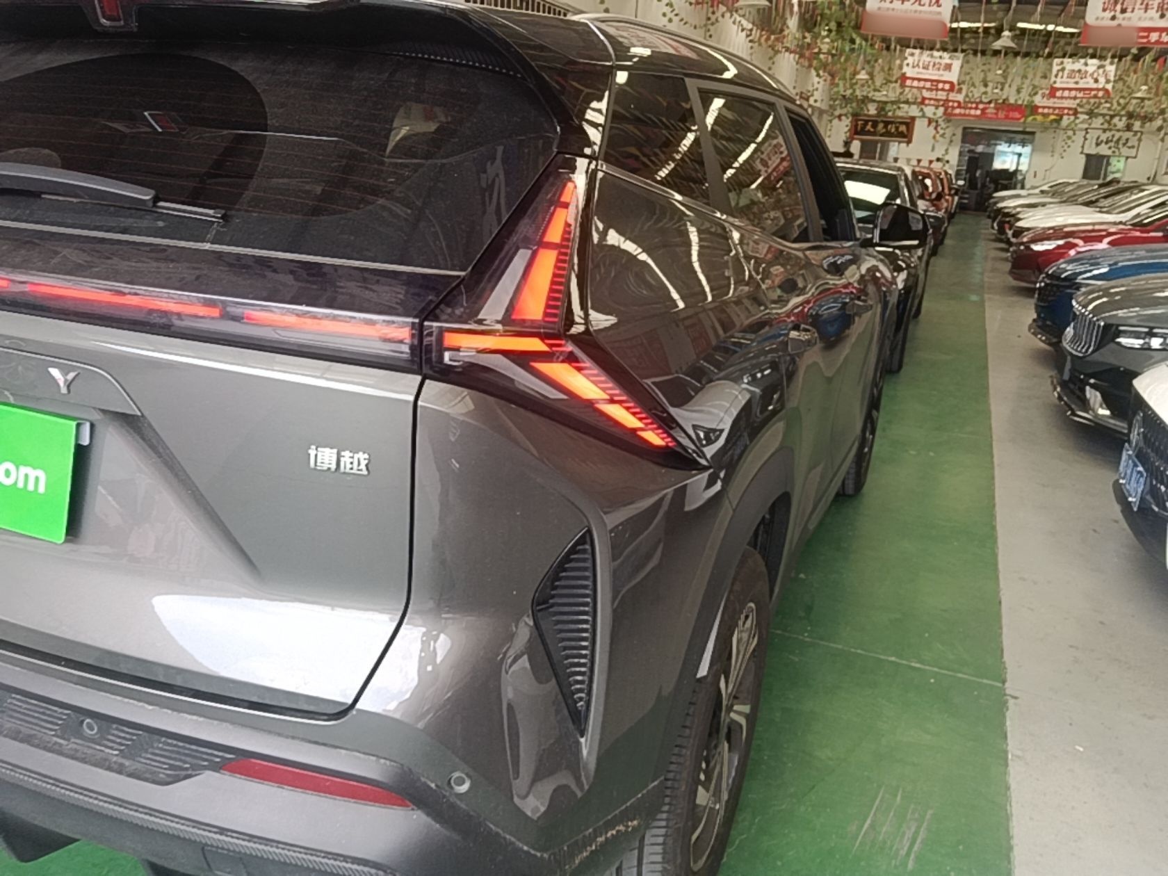 Geely Auto Emgrand X7 Sport 2024 1.5TD Dragon Edition — снимка 9