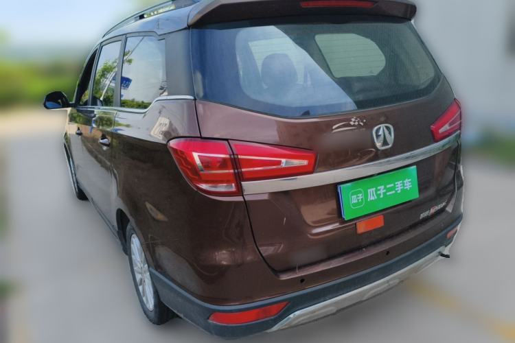 Used BAIC Weiwang M50F 2017 1.5L Comfort Edition
