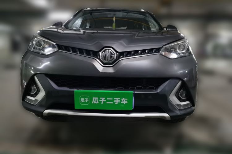 Used MG GS 2015 1.5TGI TST Luxury Edition Front