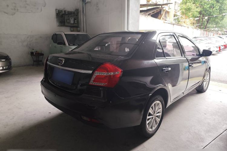 Used Geely Auto Diamond 2016 1.5L Manual Elite Edition