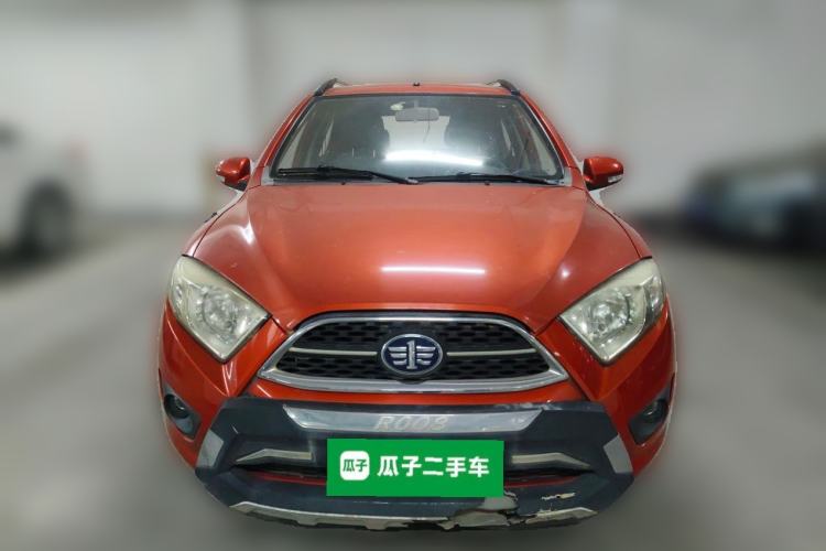 Used FAW Xiali N7 2013 1.3L Manual Luxury Model Front