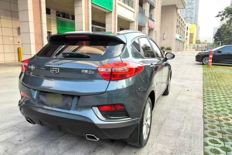 Used Geely Auto Emgrand GS 2016 Elegant Edition 1.3T Automatic LingShang Model
