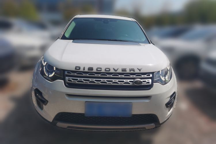 Used Land Rover Discovery Sport 2018 240 PS HSE Version Front