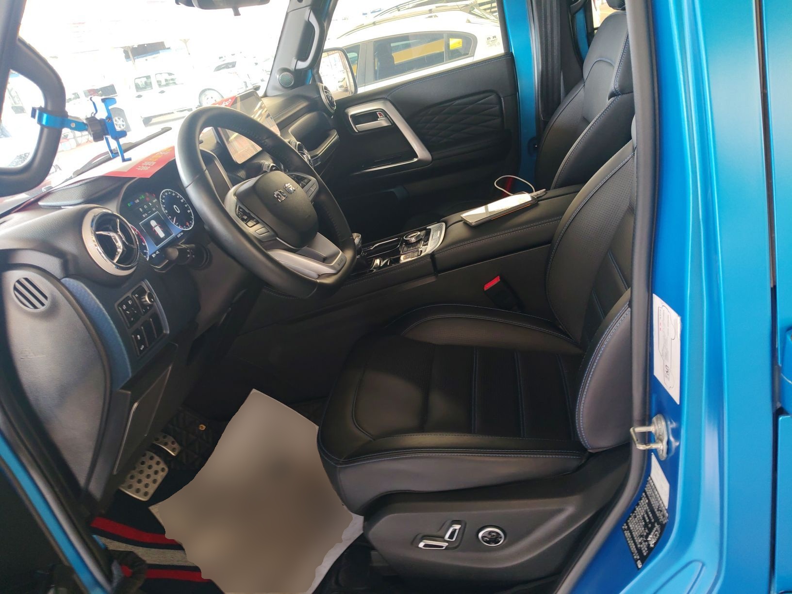 Front Interior
