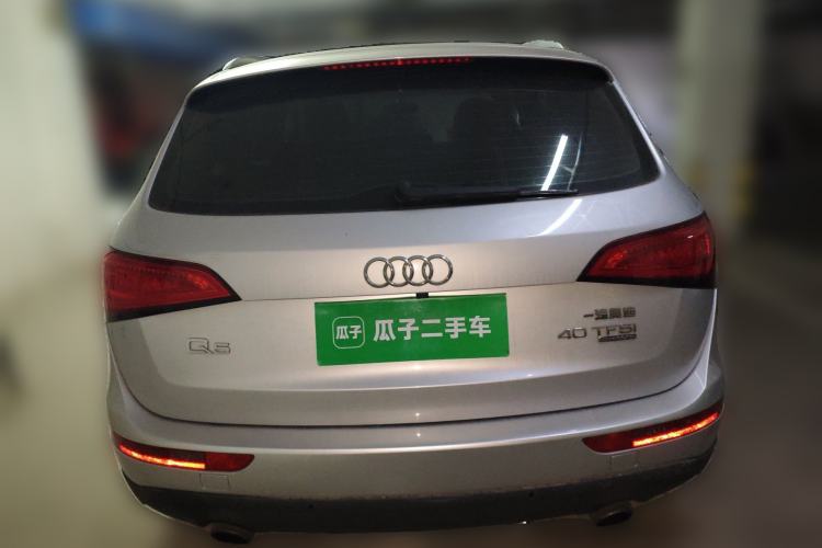 Used Audi Q5 2015 40 TFSI Technology Edition Rear