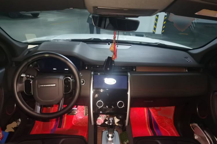 Used Land Rover Discovery Sport 2021 249 PS R-Dynamic S Performance Edition Center Console