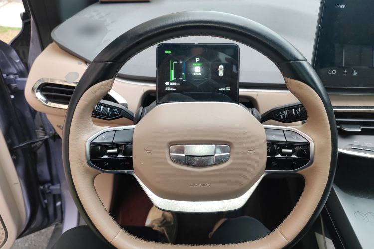 Used Geometry C 2021 C550 Power Edition
