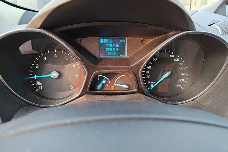 Used Ford Kuga 2017 EcoBoost 180 Two-Wheel-Drive Platinum Edition