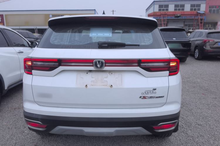 Used Changan CS35PLUS 2019 1.6L Manual E-Link Upgrade Edition
