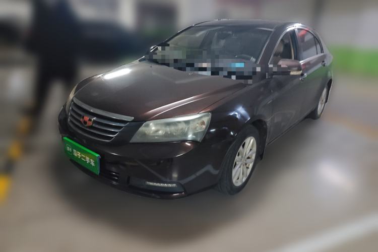 Used Geely Auto Classic Emgrand 2013 Sedan 1.5L Manual Elite Model