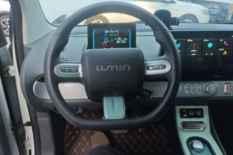 Used CHANGAN NEVO Lumin 2025 205km Refreshing Edition Steering Wheel