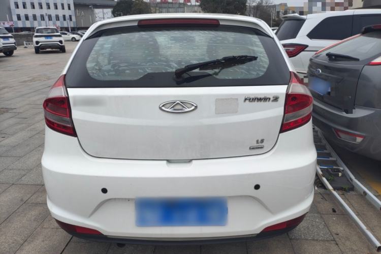 Used Chery Fengyun 2 2016 1.5L Manual Value Edition
