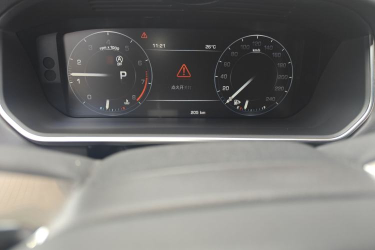 Used Land Rover Range Rover 2014 Revised 3.0 SC V6 Vogue
