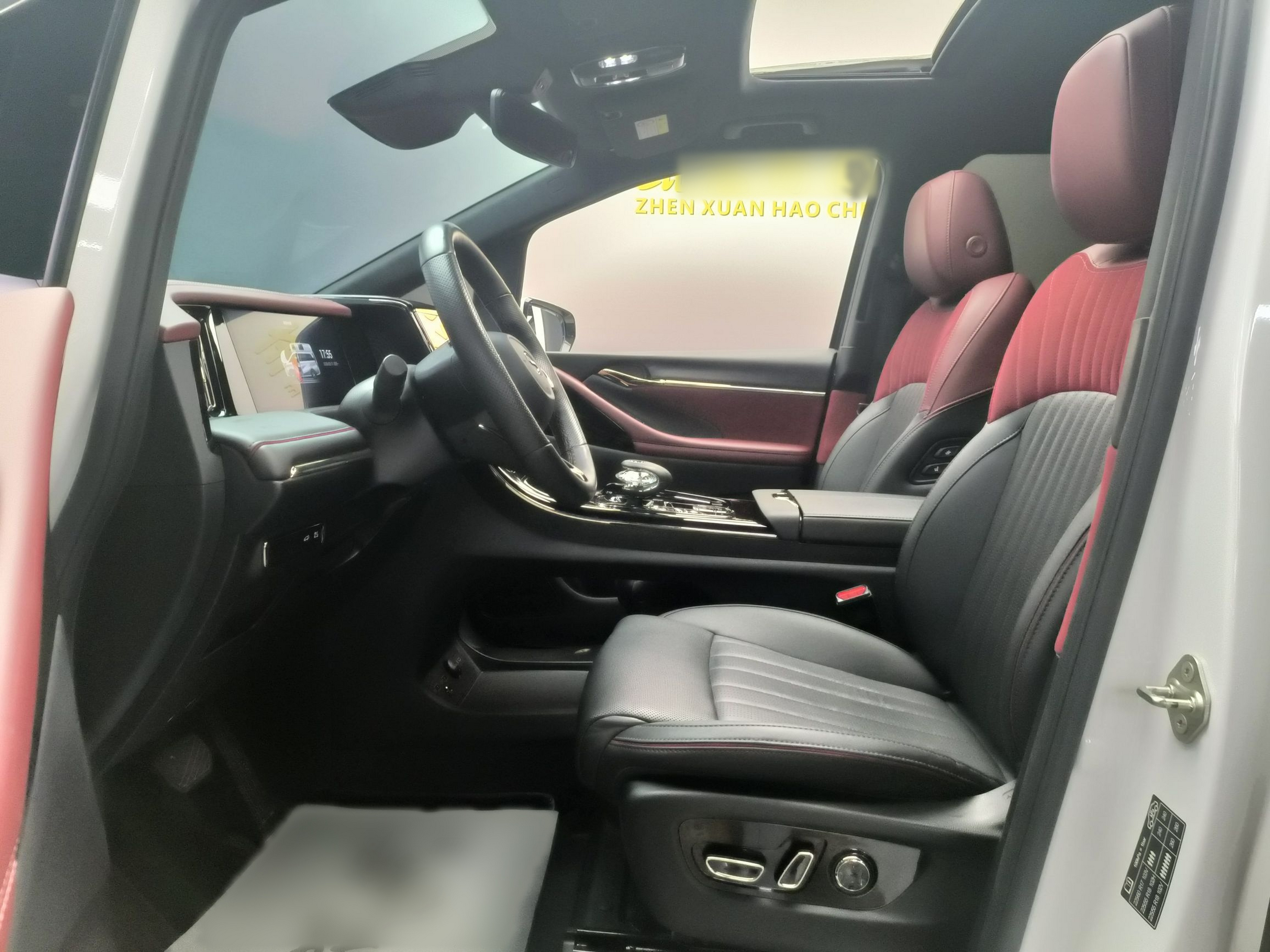 Interior delantero