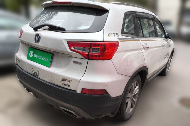 Used Changan CS75 2017 Shangkui Edition 1.5T Automatic Fengxiang Model