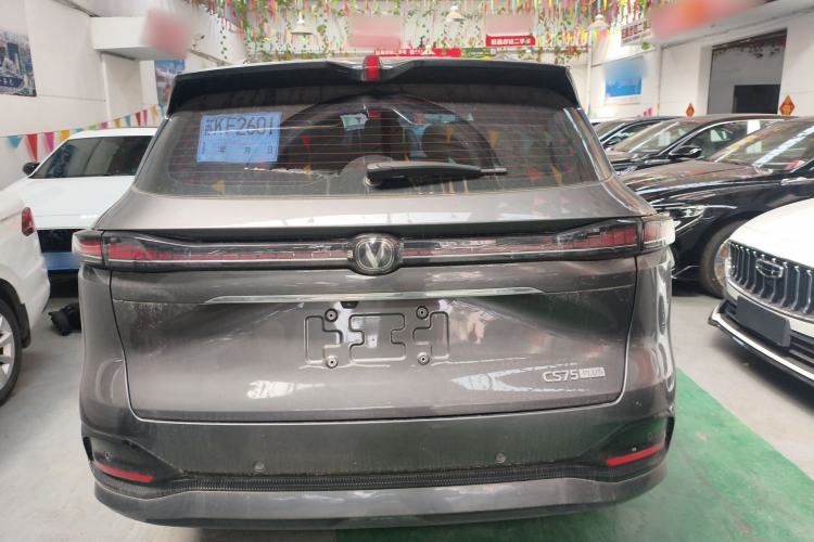 Used CHANGAN CS75 PLUS 2025 4th Generation 1.5T New Blue Whale Smart Luxury Edition Rear