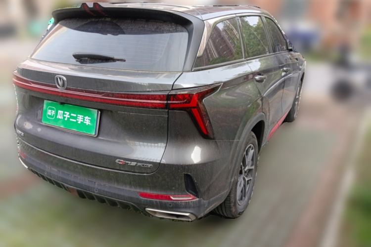 Used CHANGAN CS75 PLUS 2022 2nd Generation 1.5T Automatic Prestige Version Rear Right 45 Deg