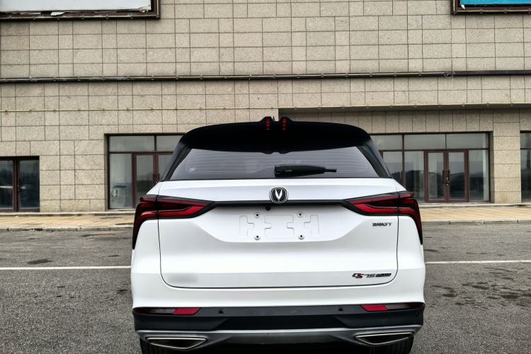 Used Changan CS75 PLUS 2021 1.5T Automatic Luxury Version