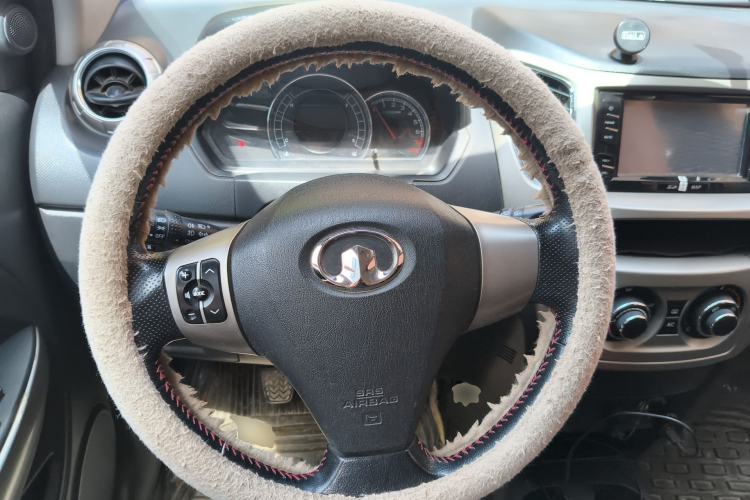 Used Great Wall M4 2012 1.5L Manual Luxury Version Steering Wheel