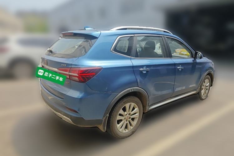 Used Roewe RX5 2016 20T Two-Wheel Drive Automatic Flagship Edition Rear Right 45 Deg