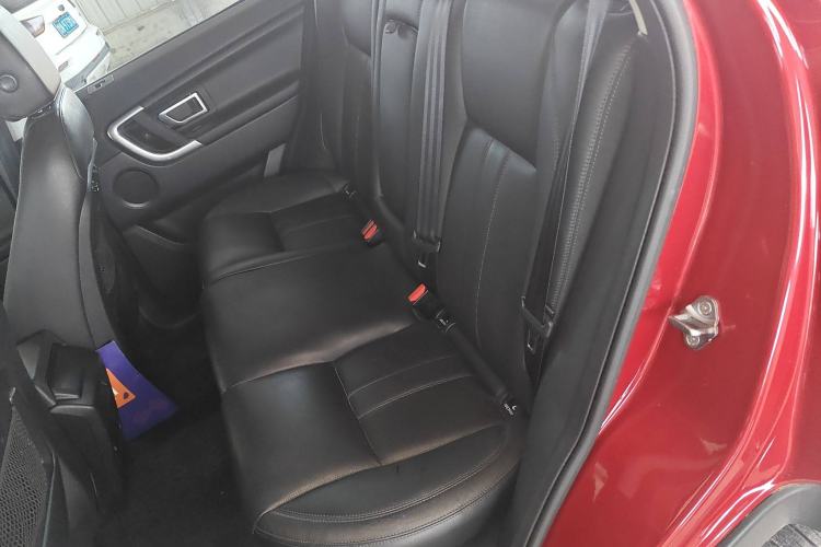 Used Land Rover Discovery Sport 2016 2.0T SE