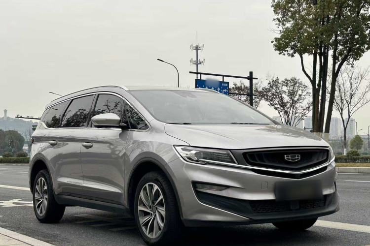 Used Geely Auto Jiajie New Energy 2021 ePro 1.5TD PHEV Deluxe Model
