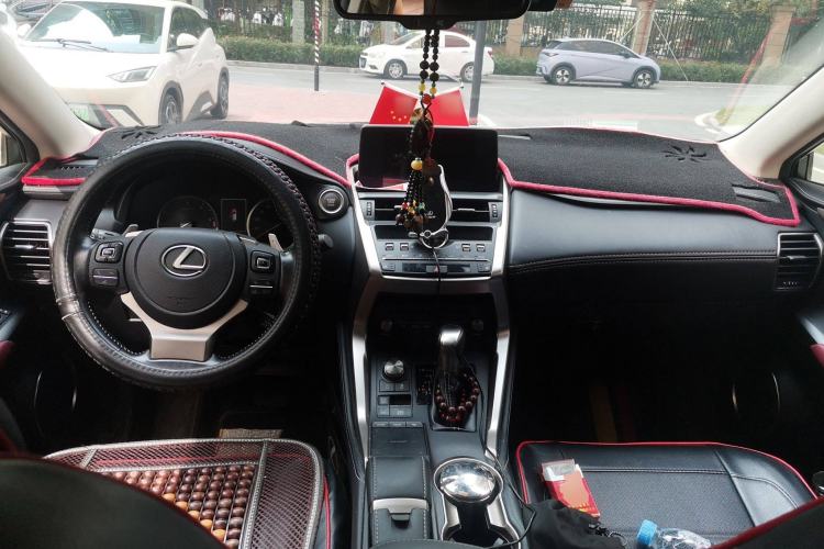 Used Lexus NX 2020 200 All-Wheel Drive Fēngshàng Version China VI Standard Center Console