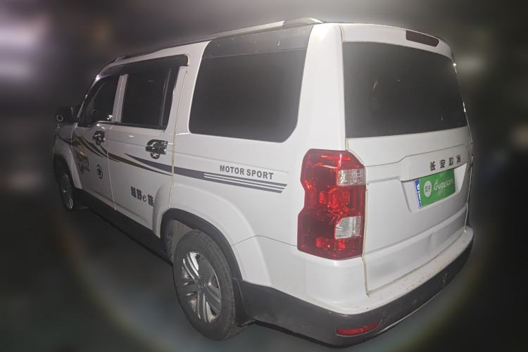 Used CHANGAN OSHAN X70A 2019 1.5L Manual Comfort Model China VI Standard
