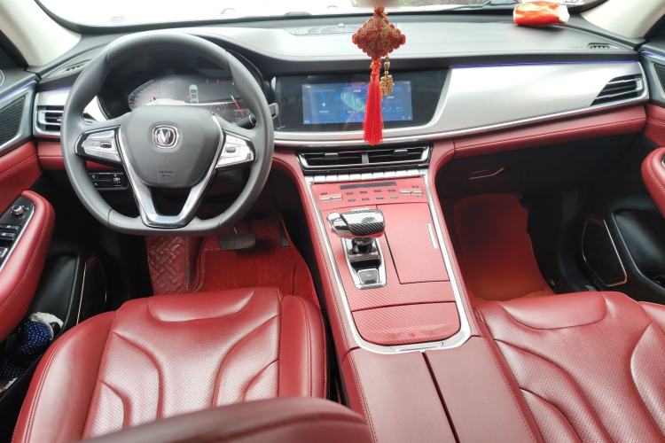 Used CHANGAN CS85 COUPE 2019 1.5T DCT Version China VI Standard
