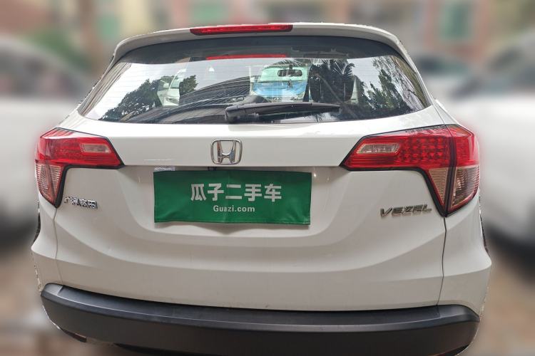 Used Honda Vezel 2015 1.5L CVT two-wheel drive Comfort trim