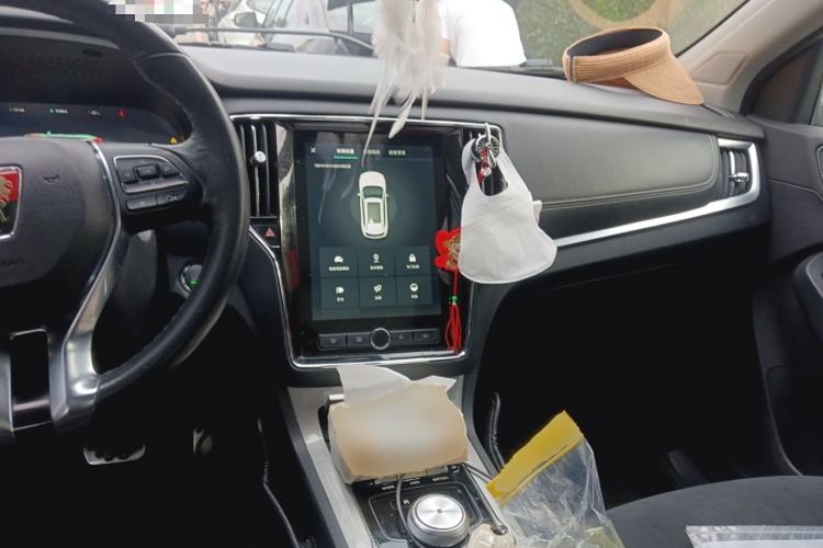 Used Roewe RX5 New Energy 2017 ERX5 EV400 Electric Internet Supreme Edition