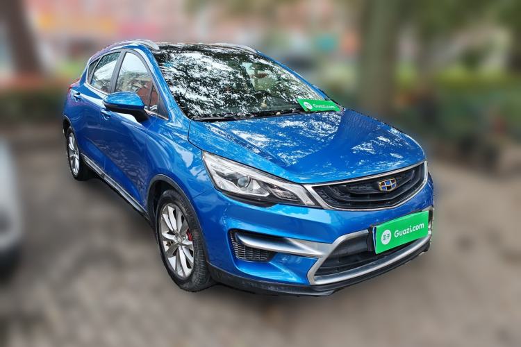 Used Geely Auto Emgrand GS 2016 Sports Edition 1.8L Manual LingShang Model