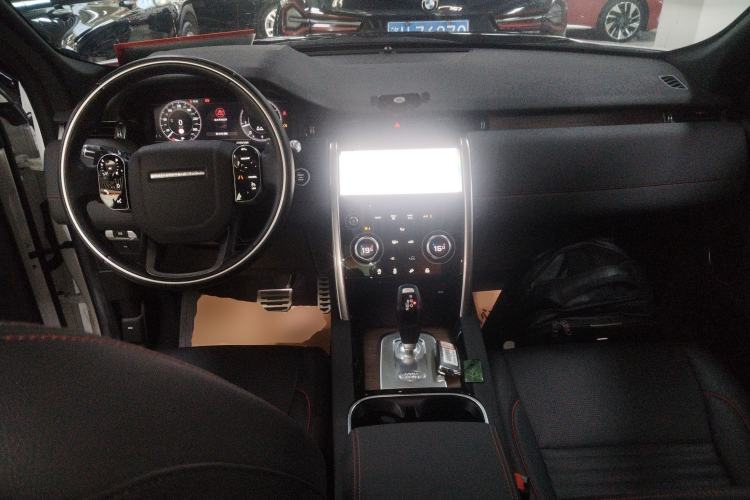 Used Land Rover Discovery Sport 2020 249 PS R-Dynamic Performance Edition Center Console