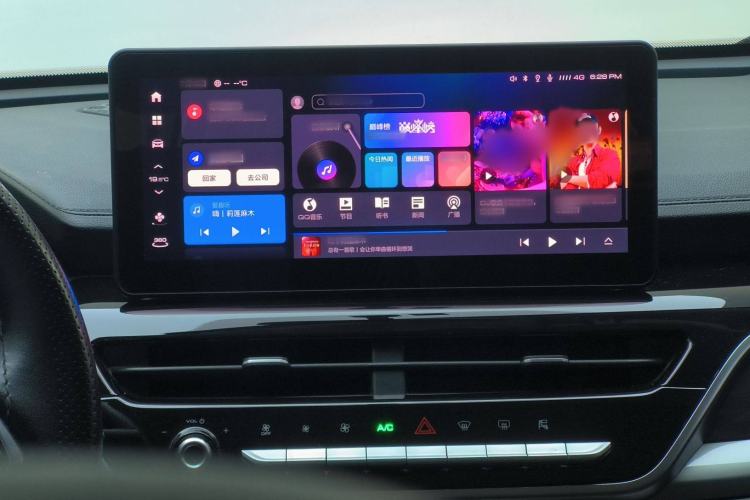 Used Haval H6 2023 National Trend Edition 1.5T Automatic Urban Version