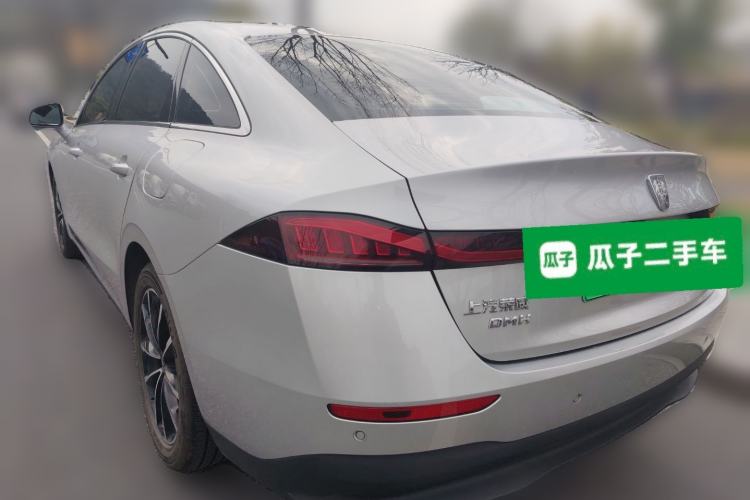 Used Roewe D7 2025 DMH 125km World Champion Excellence Edition