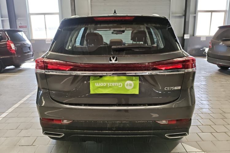 Used Changan CS75 2026 Model PRO 1.5T DCT Prestige 7-Seater
